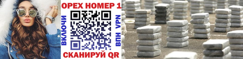 Кокаин Колумбийский  мега зеркало  Геленджик 