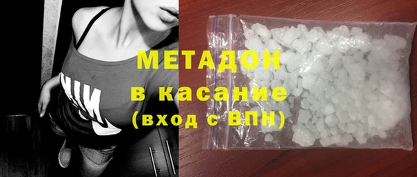 герыч Березники