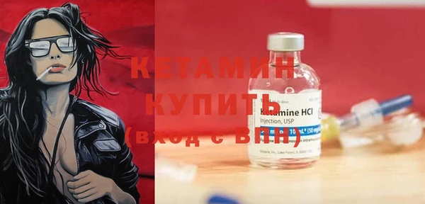 дурь Одинцово