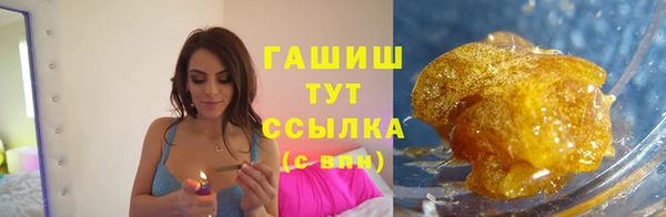 дурь Одинцово