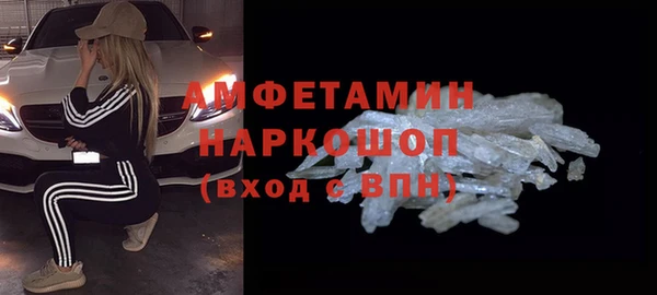 дурь Одинцово
