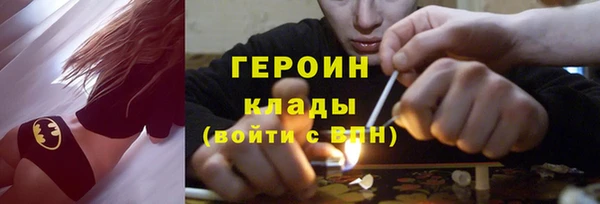 винт Долгопрудный