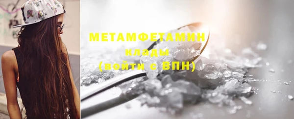 дурь Одинцово
