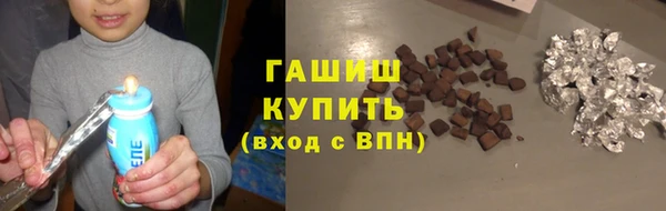 спиды Домодедово