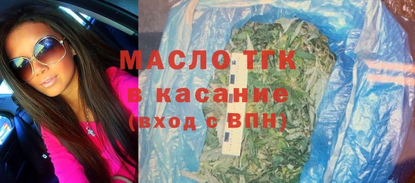 дурь Одинцово