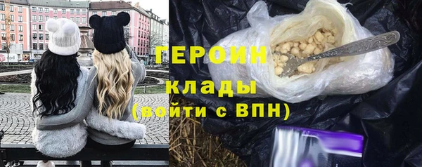 a pvp Гусев