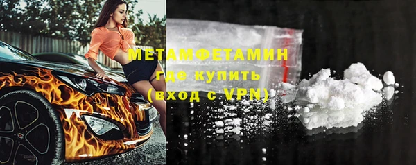 дурь Одинцово