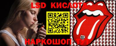 меф VHQ Гусиноозёрск