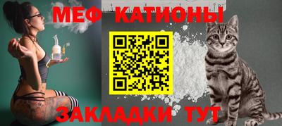 марки lsd Бийск