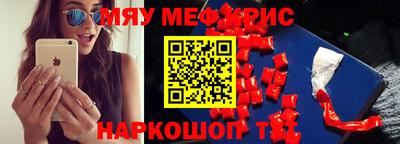а пвп мука Гусев