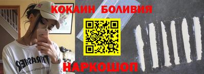 меф VHQ Гусиноозёрск