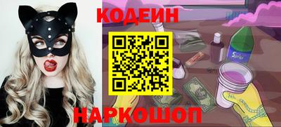 шишки Гусь-Хрустальный