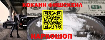 а пвп мука Гусев