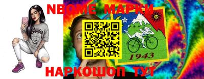меф VHQ Гусиноозёрск
