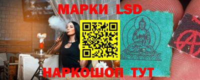 меф VHQ Гусиноозёрск