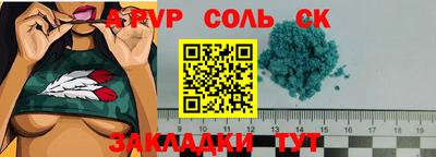 шишки Гусь-Хрустальный