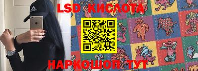 меф VHQ Гусиноозёрск