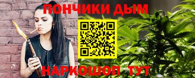 меф VHQ Гусиноозёрск
