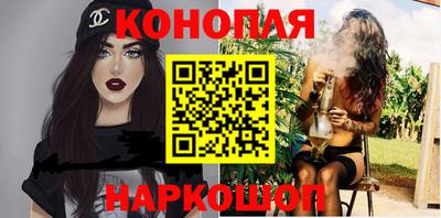 мефедрон Берёзовский