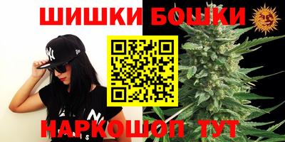 а пвп мука Гусев