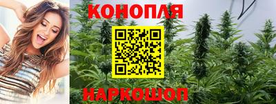 круглые Абакан