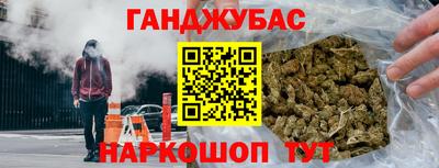 а пвп мука Гусев