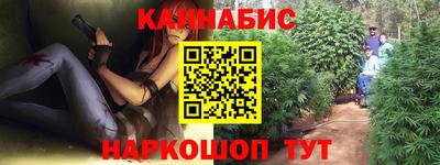 меф VHQ Гусиноозёрск