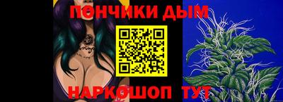 меф VHQ Гусиноозёрск