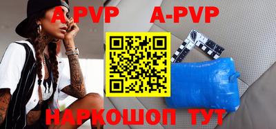 меф VHQ Гусиноозёрск