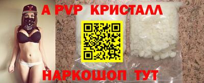 меф VHQ Гусиноозёрск