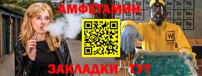 а пвп мука Гусев
