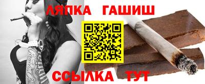 индика Беслан