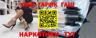 а пвп мука Гусев