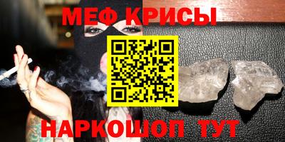 марки lsd Бийск