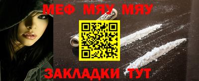 марки lsd Бийск