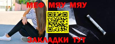 шишки Гусь-Хрустальный