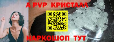 меф VHQ Гусиноозёрск
